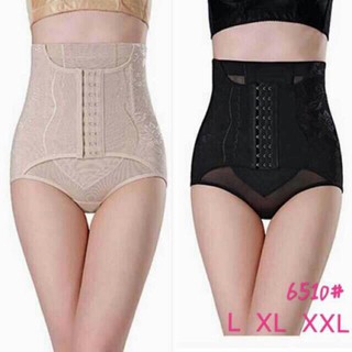 Quần gen nịt bụng hàng cao cấp
