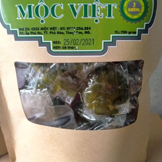 [ 200g ] Tắc Sấy Dẻo 🥝🥑, Bưởi Sấy Dẻo 🥝🥑 Siêu Ngon.