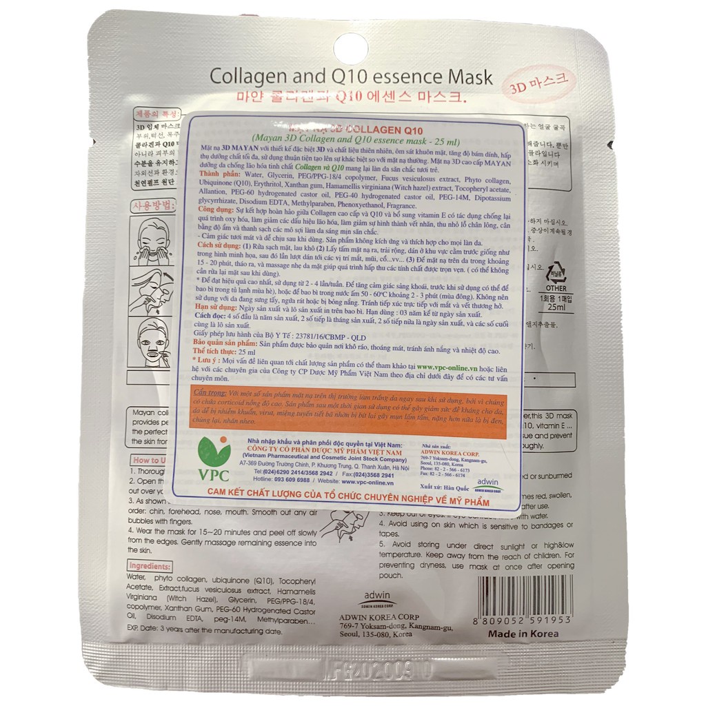 Mặt nạ collagen 3d Mayan Hàn Quốc 25ml NCC Shoptido