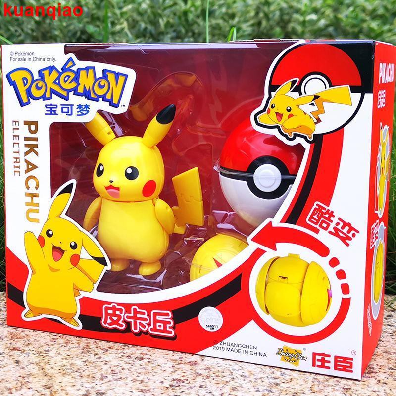 Genuine SC Johnson Elf Pokémon Pikachu Super Dream Pokémon Elf Ball Child Boy Toy Set New