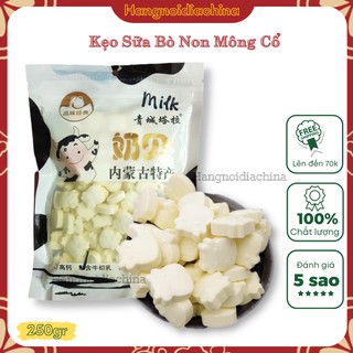 [ HOT ] Kẹo Sữa Bò Non Viên Nén Mông Cổ 250G !