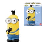 Mô hình Minion kèm kẹo cao su