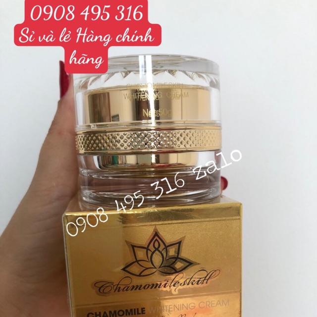 KEM TÁI TẠO CHAMOMILE CHÍNH HÃNG