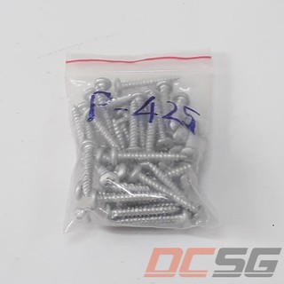 Ốc vít bắt bê tông không cần tắc kê Unika Nhật P-425 (Gói 49 con)
