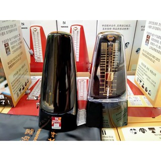 máy đập nhịp niko