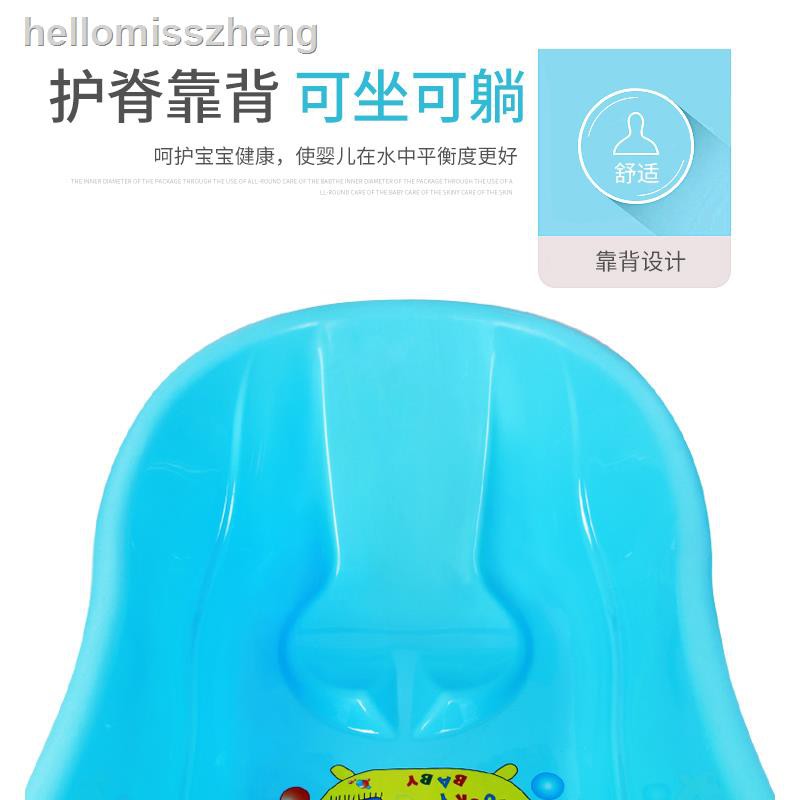 Bồn Tắm Cỡ Lớn Chất Liệu Dày Dặn Dành Cho Bé | BigBuy360 - bigbuy360.vn