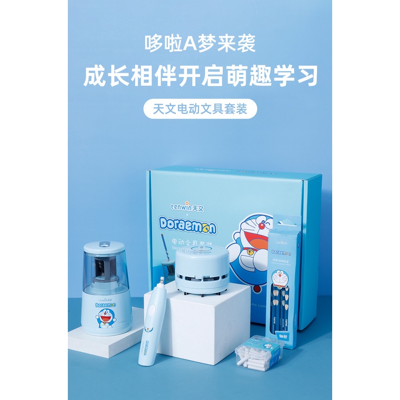 A8094 Bộ Bút Chì Điện Tử Thiết Kế Hình Doraemon Dễ Thương Dùng Làm Quà Tặng