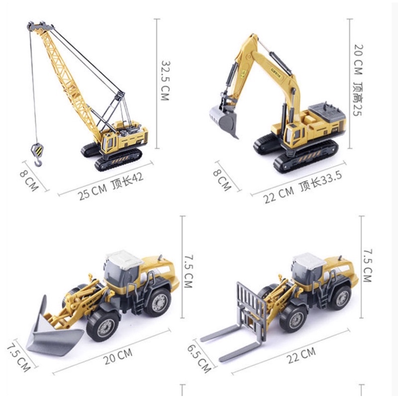 Xe Đồ Chơi Trẻ Em Tepota Mô Hình Xây Dựng Kỹ Thuật Chất Liệu Hợp Kim Cao Cấp Đẹp X03