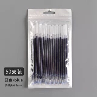 50 ngòi bút Đầu Kim 0.38mm 3 màu xanh,đỏ, đen Zanmoo