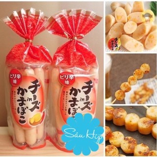 XÚC XÍCH PHOMAI CÁ TUYẾT VỊ CAY (ĐỎ) NATORI - NHẬT BẢN