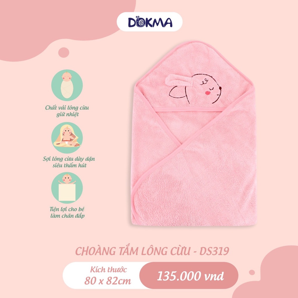 Chăn ủ lông cừu cho bé thoáng mát 80*82cm DS319