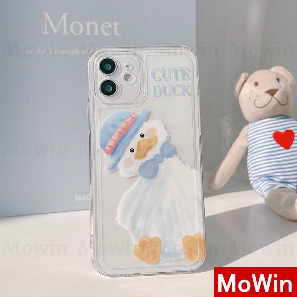 Ốp điện thoại thích hợp cho iPhone 13 Pro Max iPhone 12 Pro Max iPhone 11 Pro Max 7 Plus XR XS MAX 13 11 7/ 8/ S Max