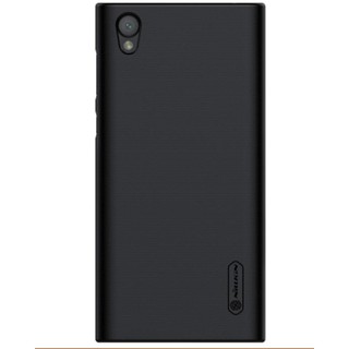 Ốp Lưng Sony Xperia L1 Hiệu Nillkin Dạng Sần + tặng Miếng dán màn hình