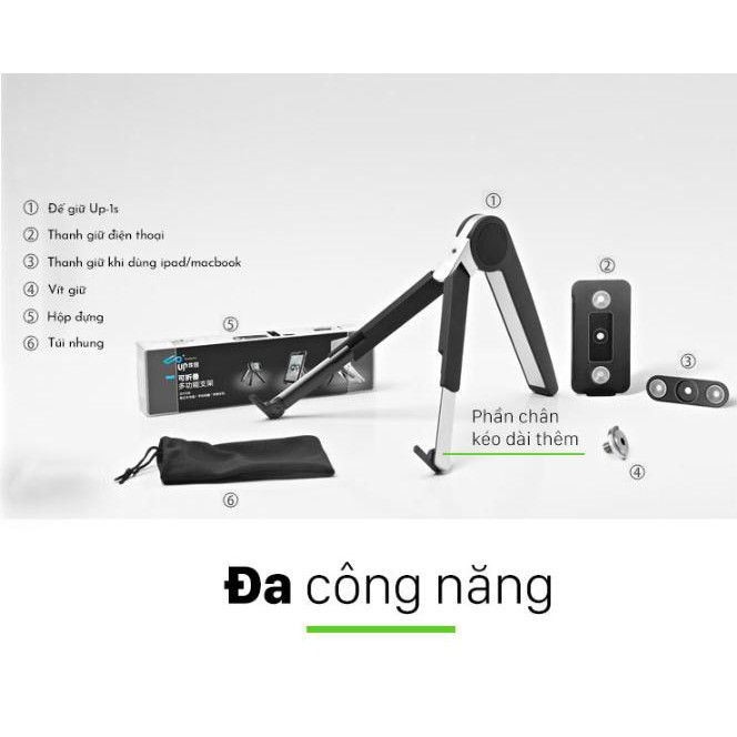 Đế giữ đa năng Up-1s - Cao Cấp