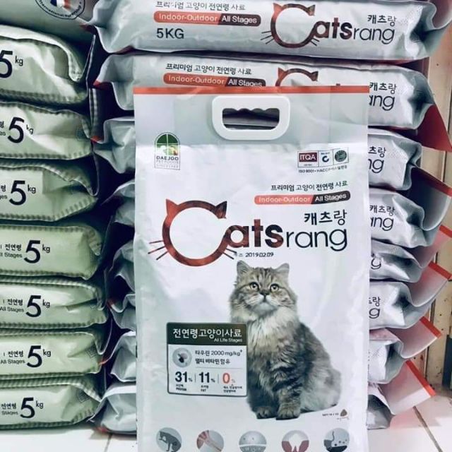 Hạt catrang bao 5kg cho mèo