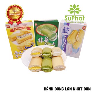 Bánh bông lan nướng nhân kem Deli Nhật Bản 3 vị matcha, phomai, vanila