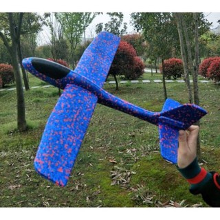 MÁY BAY XỐP PHI THẲNG 48cm FLASH SALE 99K