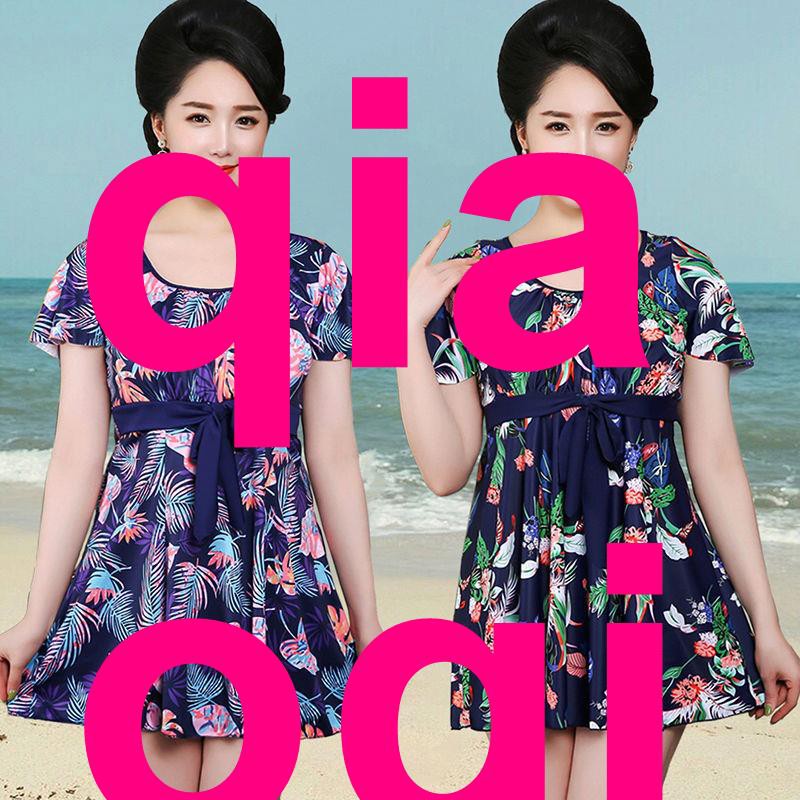 Đồ Bơi Một Mảnh Thời Trang Cho Nữ 200 | BigBuy360 - bigbuy360.vn