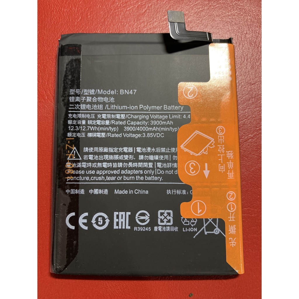 Pin điện thoại zin hãng xiaomi BN47 / redmi 6 pro / Mi A2 lite / pin xịn 4000mAh
