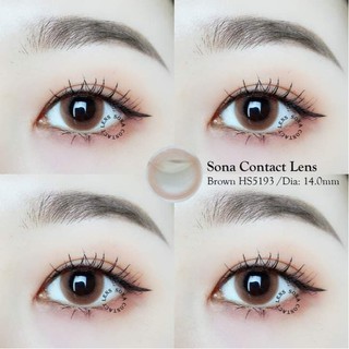 Lens brown hàn có độ cận + khay dụng cụ