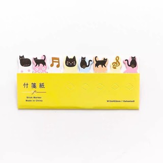 Giấy đánh dấu trang hình con mèo