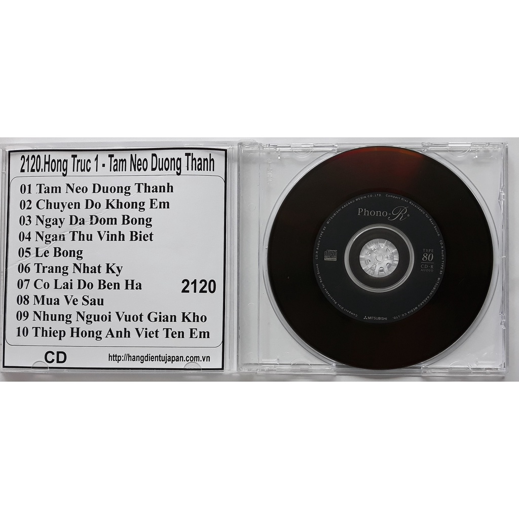 Bộ 8 CD ca sĩ Hồng Trúc