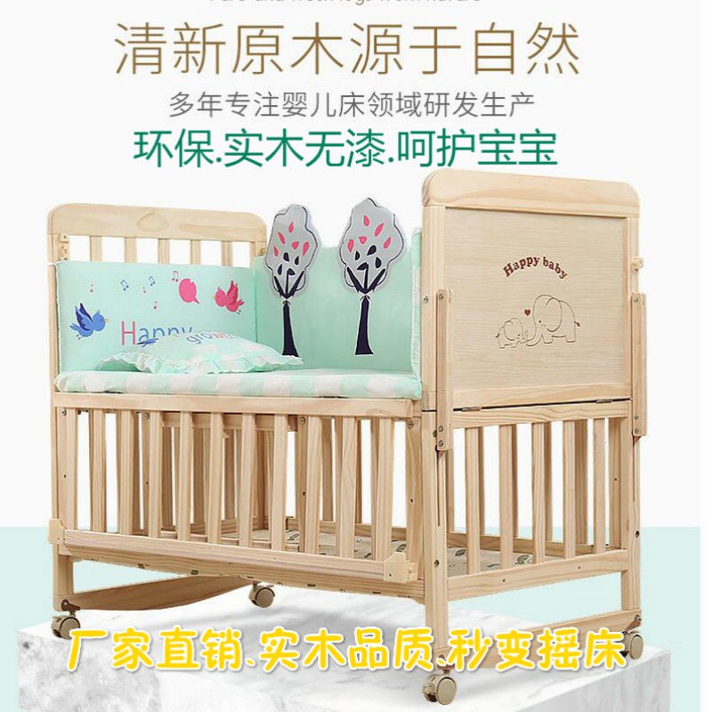 Cũi gỗ chắc chắn ghép giường lớn cho trẻ sơ sinh em , nôi nhỏ, đa năng, phụ có thể di chuyển phong cách Châu Âu