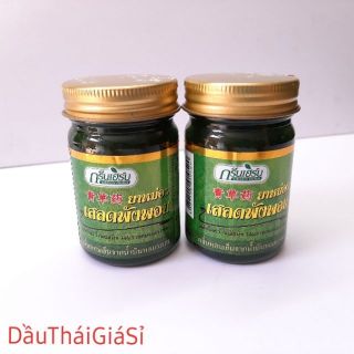 2 hủ Dầu cù là trà xanh Balm Clinacanthus Nuthans Thái Lan 50g