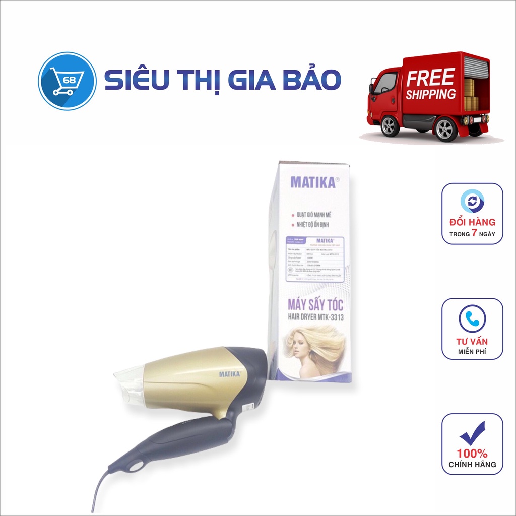 Máy Sấy Tóc MATIKA 1200W MTK-3313 chính hãng Matika màu vàng-đen