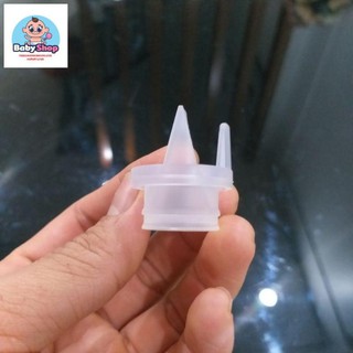[FREESHIP] [SIÊU RẺ] Phụ kiện máy hút sữa Real bubee