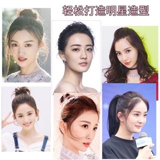 [SHOP CAO CẤP] TÓC GIẢ NỮ LÀM PHỒNG MÁI/ĐỘN MÁI