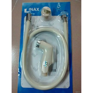 Bộ Vòi xịt vệ sinh linax -toilet áp lực mạnh kèm đây (bảo hành 12 tháng-ship hỏa tốc)