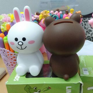 Ống đựng tiết kiệm Line friend