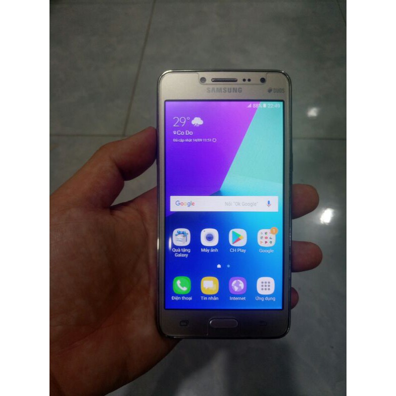 Điện thoại SAMSUNG GALAXY G532 RAM 2GB CHƠI PUPG | BigBuy360 - bigbuy360.vn