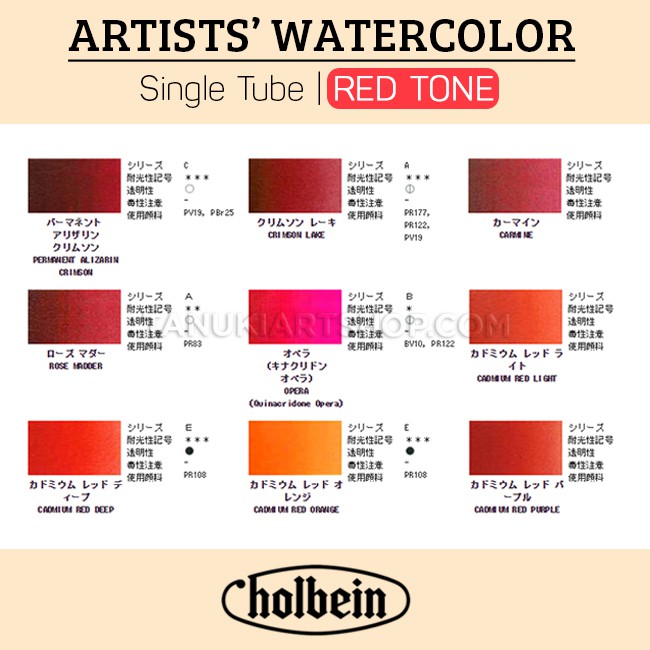 Màu nước Holbein Artist lẻ 5ml (Tông Đỏ)