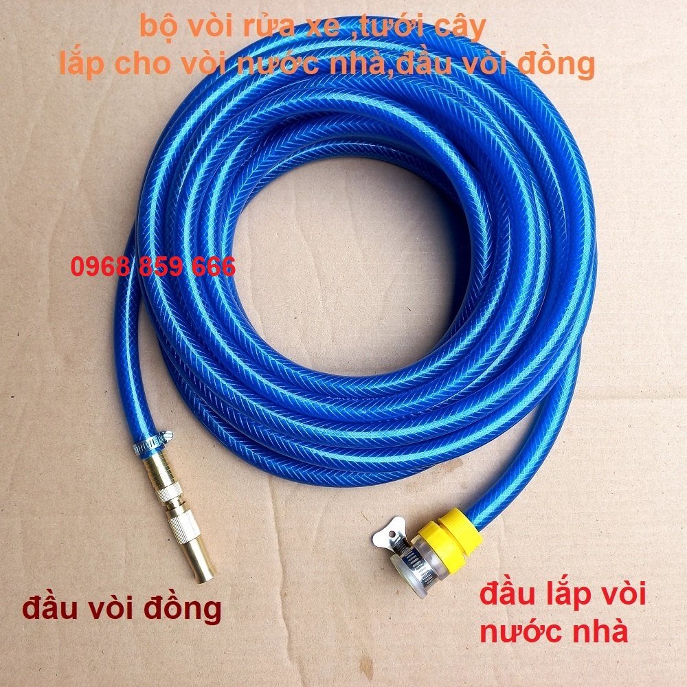 vòi xịt rửa xe, vòi tưới cây đa năng  tùy chỉnh nhiều chế độ 3m đến 30m, lắp cho vòi nước nhà (đầu vòi đồng)