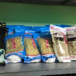Combo 30set chè dưỡng nhan 9 vị 2set bí