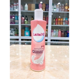 Dung Dịch Vệ Sinh Lactacyd Pro Sensitive