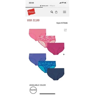 Combo 10 quần chip Hannes cotton