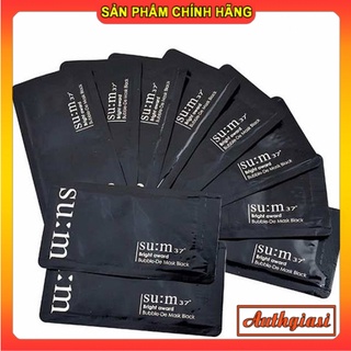 Combo Miếng Sum thải độc sủi bọt Sum37 Bright Award Bubble-De Mask