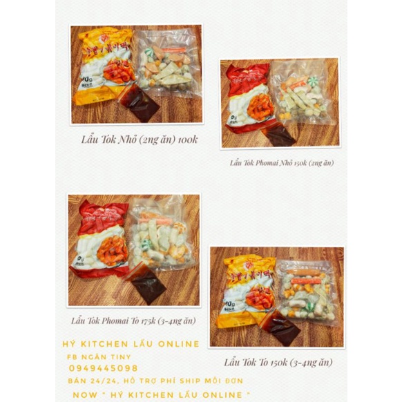 Lẩu Tokbokki | BigBuy360 - bigbuy360.vn