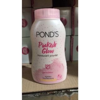 PHẤN POND HỒNG BABY THÁI LAN