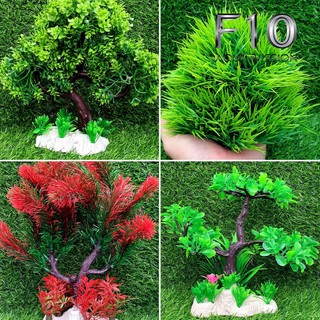 Cây nhựa trang trí bể cá - trang trí tiểu cảnh siêu đẹp bonsai bụi to
