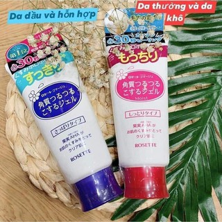 Tẩy Da Chết 💖FREESHIP💖Kem Tẩy Tế Bào Chết Rosete Hàng Nhật Cao Cấp
