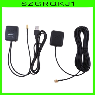 [Szgrqkj1] Bộ khuếch đại ăng-ten để điều hướng