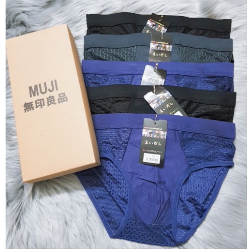Set 4 quần tam giác nam có lỗ khí cực kỳ phải chăng MS02