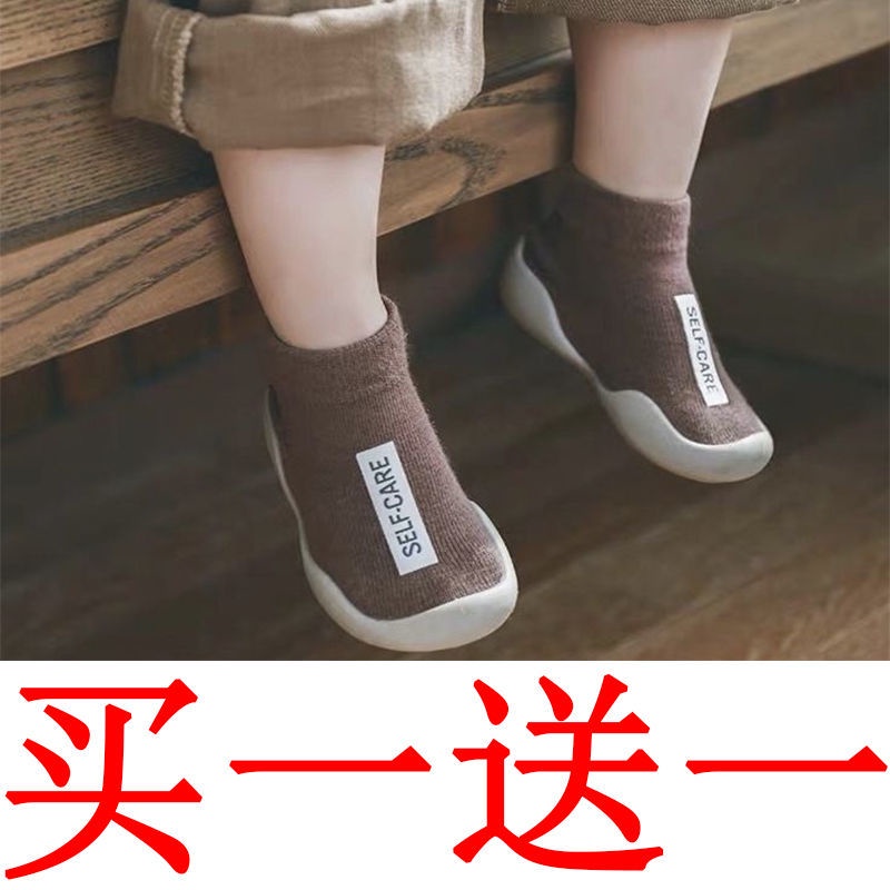 Giày Vải Đế Mềm Chống Trượt Cho Bé Từ 4 Tháng Đến 3 Tuổi 4 Tháng Tuổi 12.7 Tuổi