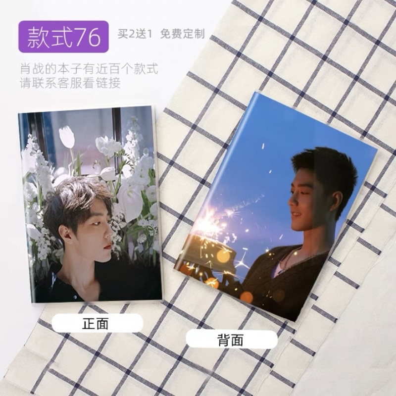 SỔ TAY DIỄN VIÊN