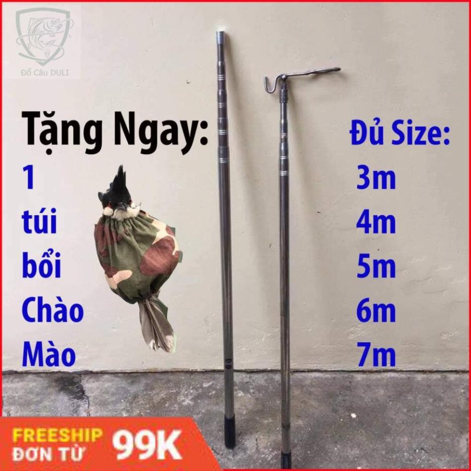 [Tặng 1 Túi bổi + Móc] Sào bẫy Chim, Sào rút Inox đa năng 3m 5m 6m 7m SAO-CHIM