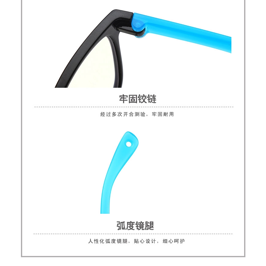 Kính Mát Chống Bức Xạ Ánh Sáng Xanh Cho Bé